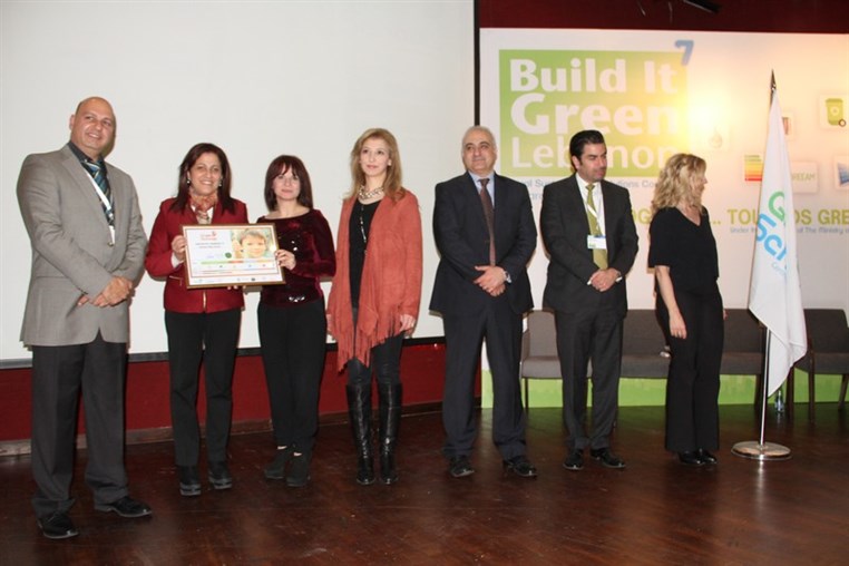 7th Build It Green Lebanon